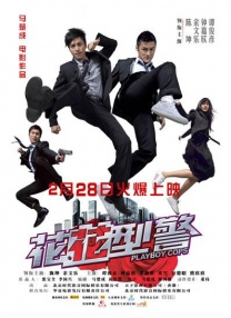 盲女七十二小时未删减视频